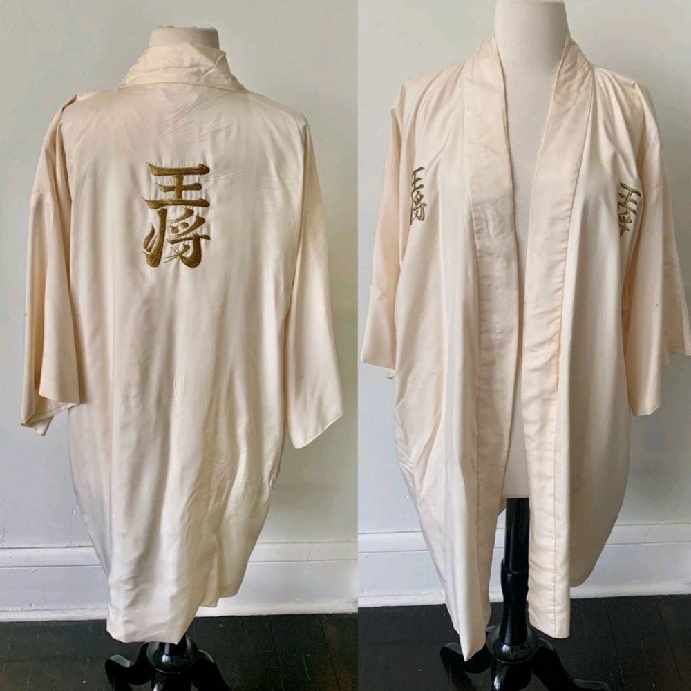 Vintage Silk Japanese Kimono 1970’s Embroidered White and Gold Silk Robe
